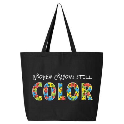 Broken Crayons Still Color 25L Jumbo Tote