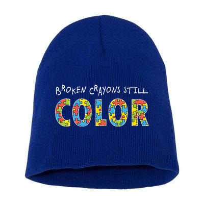 Broken Crayons Still Color Short Acrylic Beanie