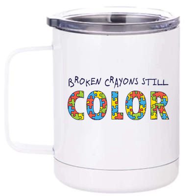 Broken Crayons Still Color 12 oz Stainless Steel Tumbler Cup