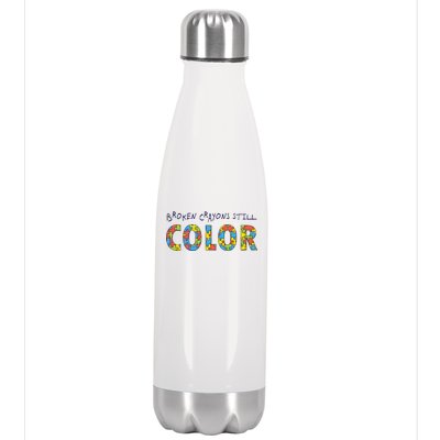 Broken Crayons Still Color Stainless Steel Insulated Water Bottle