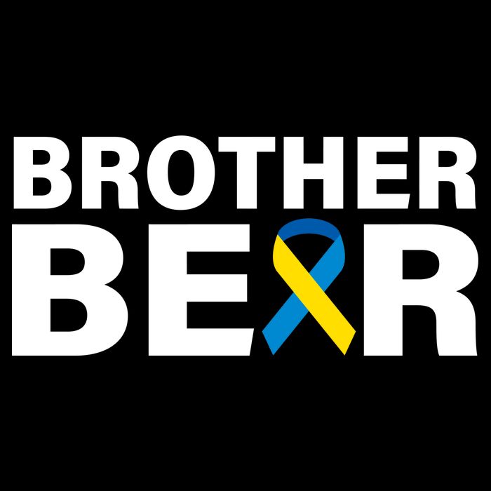 Brother Bear Down Syndrome Awareness Backpack