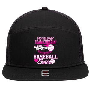 Brother Lovin Team Cheerin Baseball Sister 7 Panel Mesh Trucker Snapback Hat