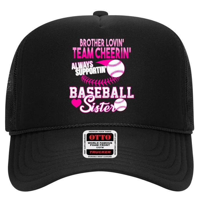 Brother Lovin Team Cheerin Baseball Sister High Crown Mesh Back Trucker Hat