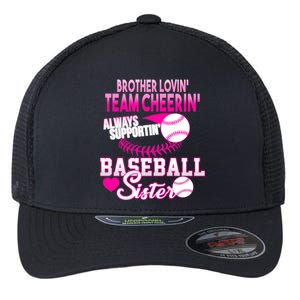 Brother Lovin Team Cheerin Baseball Sister Flexfit Unipanel Trucker Cap