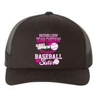 Brother Lovin Team Cheerin Baseball Sister Yupoong Adult 5-Panel Trucker Hat