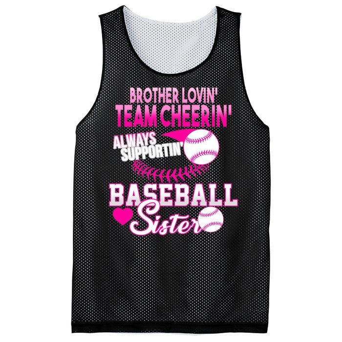 Brother Lovin Team Cheerin Baseball Sister Mesh Reversible Basketball Jersey Tank