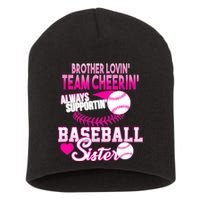 Brother Lovin Team Cheerin Baseball Sister Short Acrylic Beanie