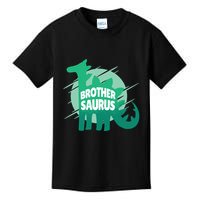 Brother Saurus Kids T-Shirt