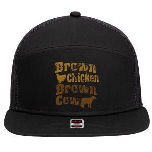 Brown Chicken Brown Cow 7 Panel Mesh Trucker Snapback Hat