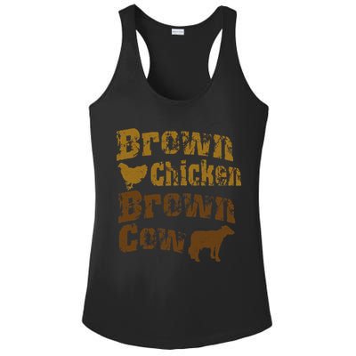 Brown Chicken Brown Cow Ladies PosiCharge Competitor Racerback Tank