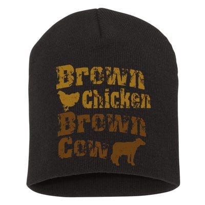 Brown Chicken Brown Cow Short Acrylic Beanie