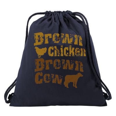 Brown Chicken Brown Cow Drawstring Bag