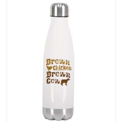 Brown Chicken Brown Cow Stainless Steel Insulated Water Bottle