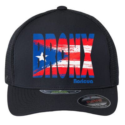 Boricua Roots Puerto Rico Pride PR Bronx Puerto Rico Flag Flexfit Unipanel Trucker Cap