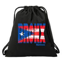 Boricua Roots Puerto Rico Pride PR Bronx Puerto Rico Flag Drawstring Bag