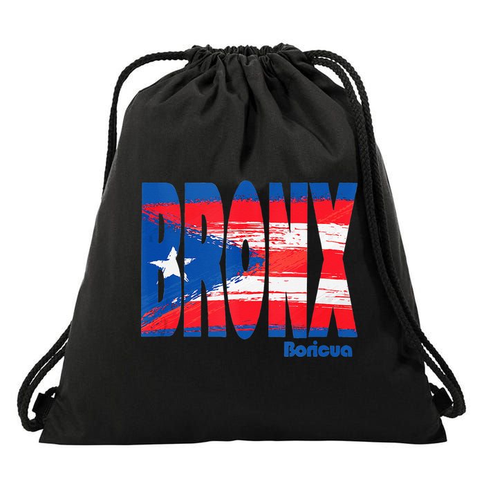 Boricua Roots Puerto Rico Pride PR Bronx Puerto Rico Flag Drawstring Bag