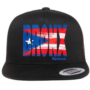 Boricua Roots Puerto Rico Pride PR Bronx Puerto Rico Flag Flat Bill Trucker Hat