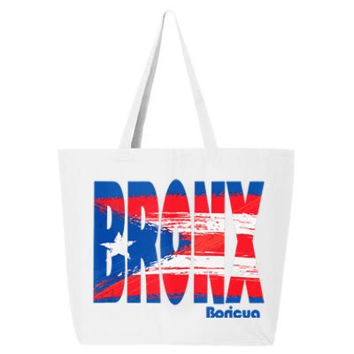 Boricua Roots Puerto Rico Pride PR Bronx Puerto Rico Flag 25L Jumbo Tote