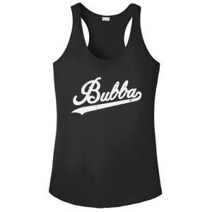 Bubba Retro Style Father’s day gift for Bubba Brother Ladies PosiCharge Competitor Racerback Tank