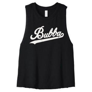 Bubba Retro Style Father’s day gift for Bubba Brother Women's Racerback Cropped Tank