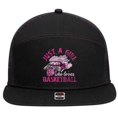 Basketball Retro Style Vintage 7 Panel Mesh Trucker Snapback Hat