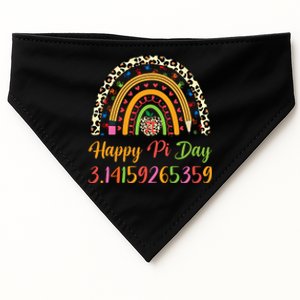 Boho Rainbow Spiral Pi Math Teacher 3 14 Happy Pi Day Great Gift USA-Made Doggie Bandana