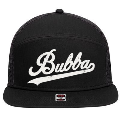 Bubba Retro Style Father’s Day Gift For Bubba Brother 7 Panel Mesh Trucker Snapback Hat