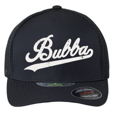 Bubba Retro Style Father’s Day Gift For Bubba Brother Flexfit Unipanel Trucker Cap