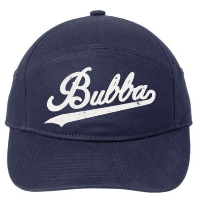 Bubba Retro Style Father’s Day Gift For Bubba Brother 7-Panel Snapback Hat