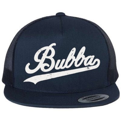 Bubba Retro Style Father’s Day Gift For Bubba Brother Flat Bill Trucker Hat