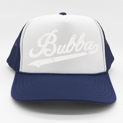 Bubba Retro Style Father’s Day Gift For Bubba Brother Trucker Hat