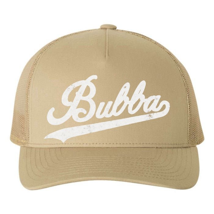 Bubba Retro Style Father’s Day Gift For Bubba Brother Yupoong Adult 5-Panel Trucker Hat