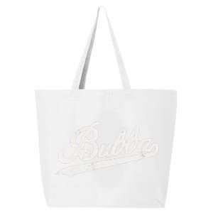 Bubba Retro Style Father’s Day Gift For Bubba Brother 25L Jumbo Tote