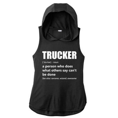 Big Rig Semigreat Gifttrailer Truck Driver Funny Trucker Meaning Cool Gift Ladies PosiCharge Tri-Blend Wicking Draft Hoodie Tank