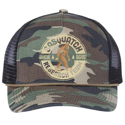 Bigfoot Research Team Retro Vintage Sasquatch Men Women Retro Rope Trucker Hat Cap