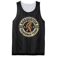 Bigfoot Research Team Sasquatch Mesh Reversible Basketball Jersey Tank