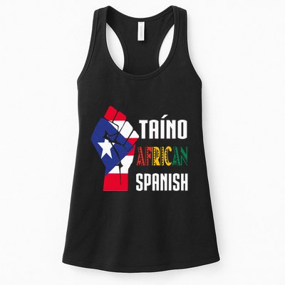 Boricua Roots Taino African Spanish Taino Nation Boricua Womens Tank Top