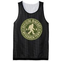 Bigfoot Research Team Retro Vintage Sasquatch Mesh Reversible Basketball Jersey Tank