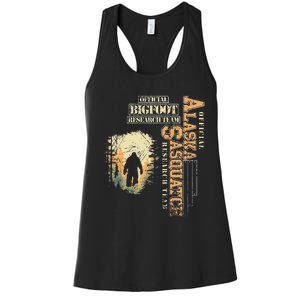 Bigfoot Research Team For Alaska Sasquatch Believer Women's Racerback Tank