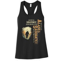 Bigfoot Research Team For Alaska Sasquatch Believer Women's Racerback Tank