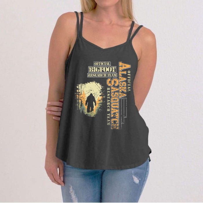 Bigfoot Research Team For Alaska Sasquatch Believer Women's Strappy Tank