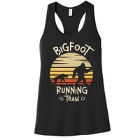 Bigfoot Running Team Yeti Sasquatch Women's Racerback Tank