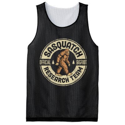 Bigfoot Research Team Retro Vintage Sasquatch Mesh Reversible Basketball Jersey Tank