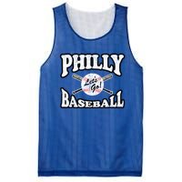 Baseball Retro Vintage Style Distressed Mesh Reversible Basketball Jersey Tank