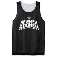 Bewmeh Sooneh 75 Mesh Reversible Basketball Jersey Tank