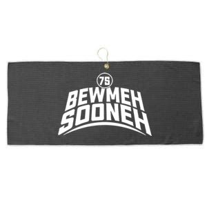 Bewmeh Sooneh 75 Large Microfiber Waffle Golf Towel