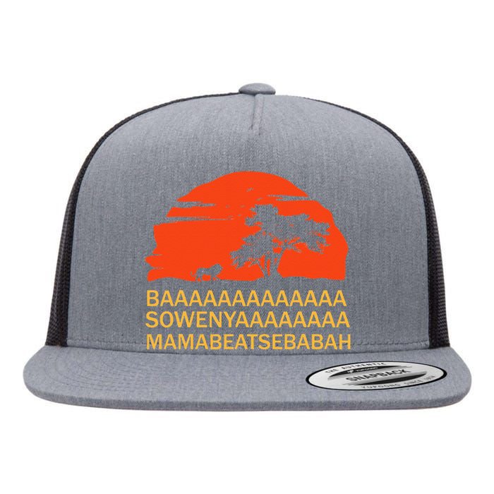 BAAA SOWENYAAA African King Lion Flat Bill Trucker Hat