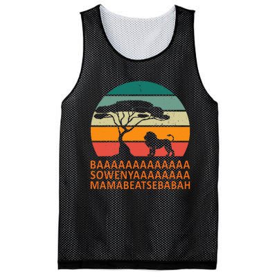 Baaa Sowenyaaa African King Lion African Savana Lion Mesh Reversible Basketball Jersey Tank