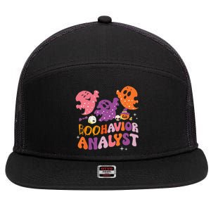 Boohavior Squad Analyst Squad ABA Therapist Halloween 7 Panel Mesh Trucker Snapback Hat