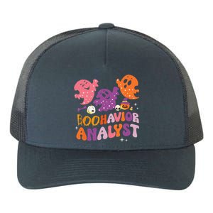 Boohavior Squad Analyst Squad ABA Therapist Halloween Yupoong Adult 5-Panel Trucker Hat